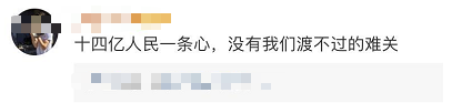 钟南山张文宏同上热搜！一好消息另一个要警惕钟南山张文宏同上热搜！一好消息另一个要警惕