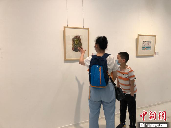 展览海内外六国儿童美术作品在重庆展出