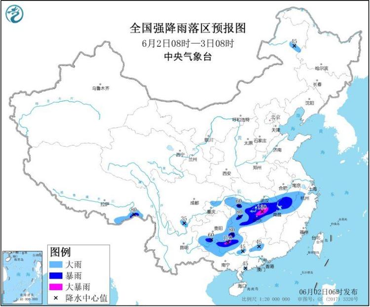 部分江南华南等地有较强降水 东北等地有强对流天气