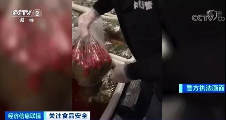 红毛为延长红毛丹保鲜期，黑心商贩竟用工业稀硫酸浸泡