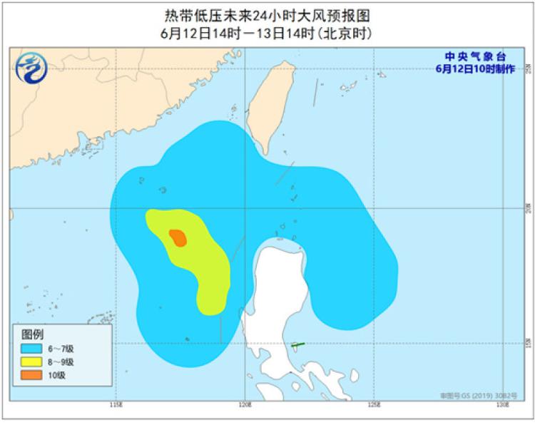 热带今年第2号台风将生成 或在广东西部一带沿海登陆