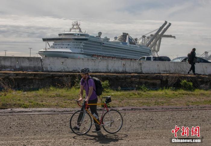 美媒：受新冠疫情影响美媒：受新冠疫情影响 仍有4万多名邮轮员工被困海上