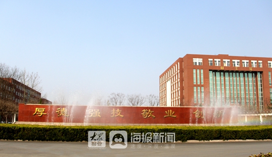 《校长说校训》栏目走进潍坊市技师学院