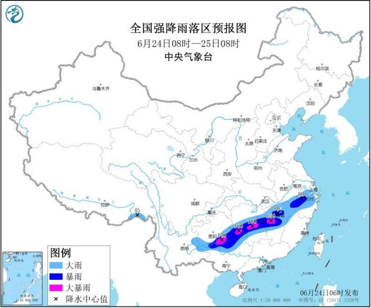 广西江南贵州广西等地将有强降雨 华北等地多雷阵雨