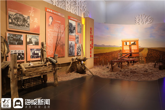 淄博知青博物馆图片