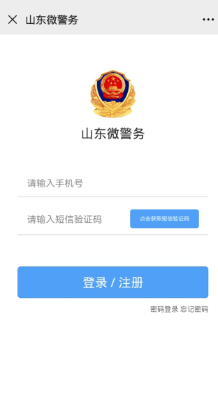 人口普查出户怎么填_人口普查表格怎么填