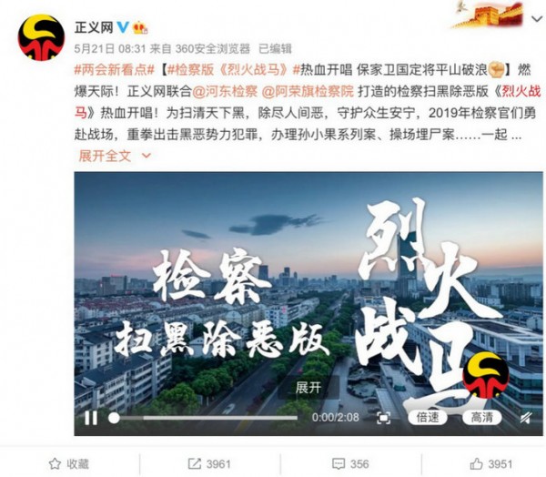 @《我是唱作人2》圆满收官张艺兴战队夺冠宝藏音综打造全民唱作狂欢