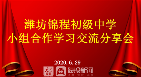 山东潍坊中考查询系统_山东潍坊中考成绩查询_中考潍坊查询山东成绩怎么查