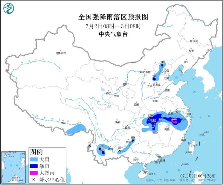 中国天气网|暴雨预警连发31天！湖北安徽等地局地有大暴雨