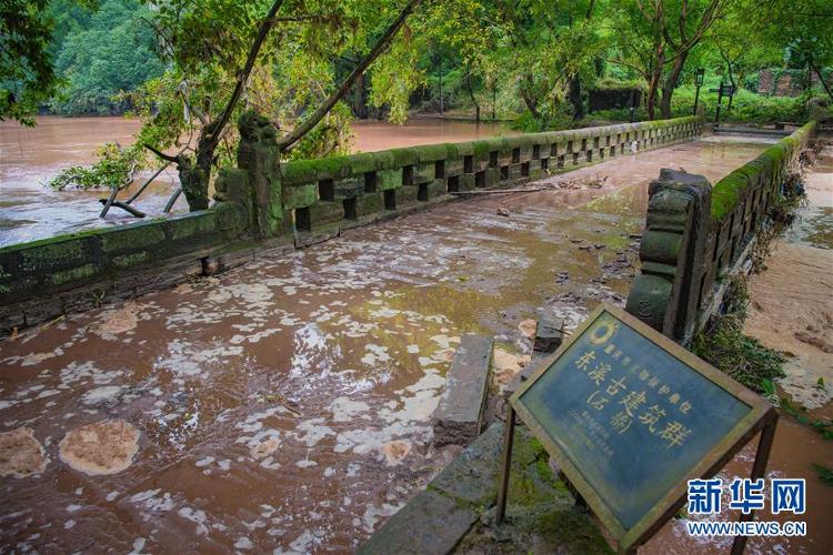 【】重庆綦江洪峰过境 启动防汛Ⅲ级应急响应