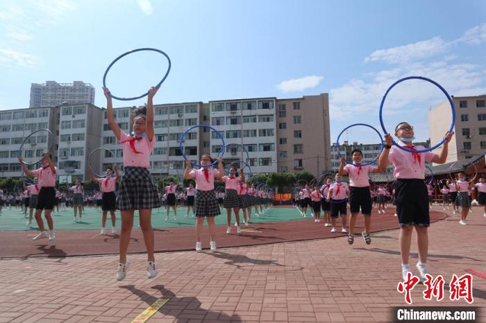 课间操疫散后吉林市小学课间操“重启”：燃烧我们的卡路里