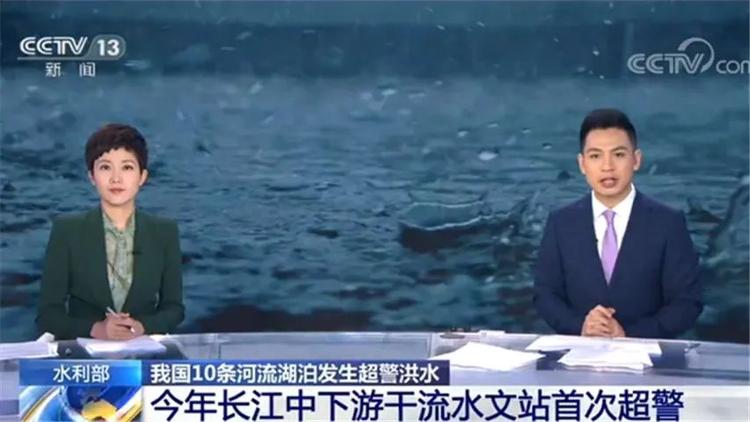 暴雨来袭，哪里有灾情哪里就有央企身影！|暴雨来袭，哪里有灾情哪里就有央企身影！