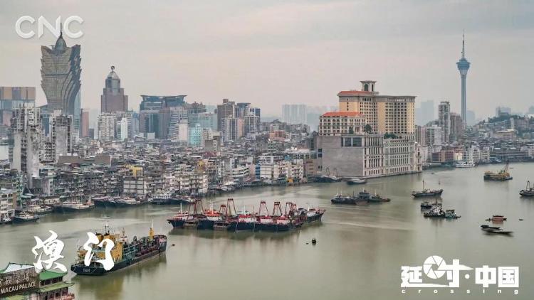 中国|《延时·中国》这座城特别节目：粤港澳大湾区