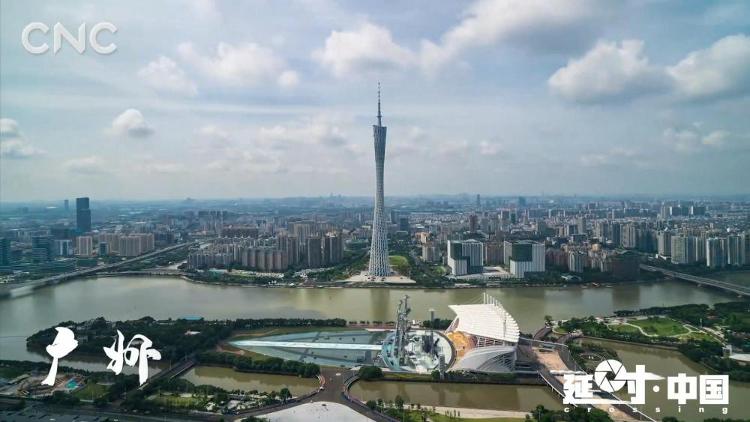 中国|《延时·中国》这座城特别节目：粤港澳大湾区