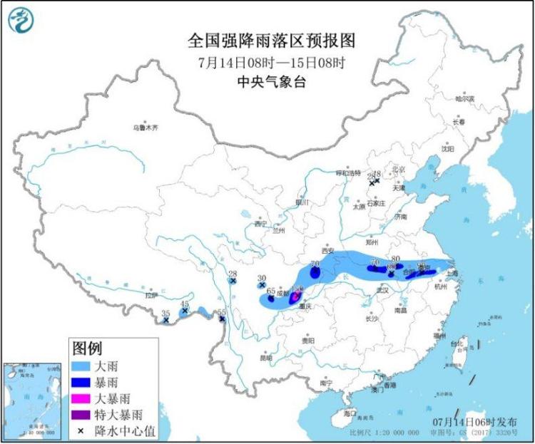 部分|江汉江淮等地有强降雨 江南中南部华南大部有高温