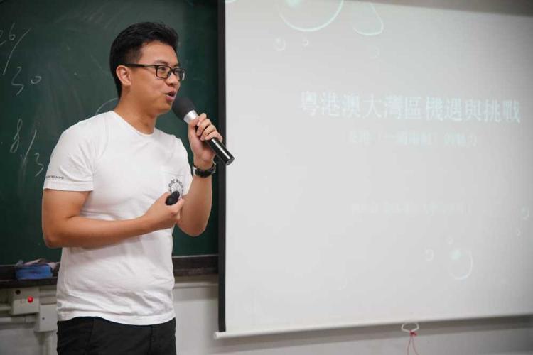 陈晓锋|从初创公司到孵化平台——香港青年陈晓锋的粤港澳大湾区追梦记