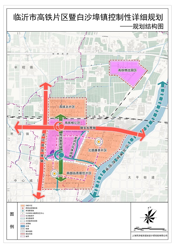 com;通信地址:临沂市北城新区北京路7号临沂市自然资源和规划局,邮编