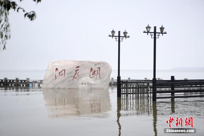 中国新闻网|新一轮降雨进入最强时段 南方三大湖防汛考验持续