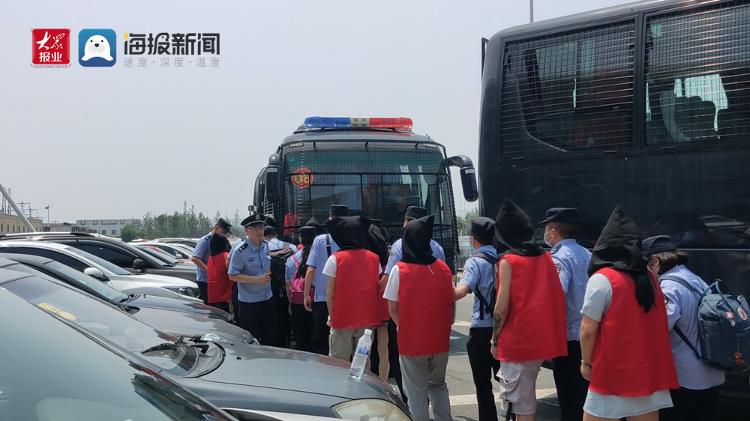 與女主播戀愛牽出大案121名涉案人員今日被押解回青