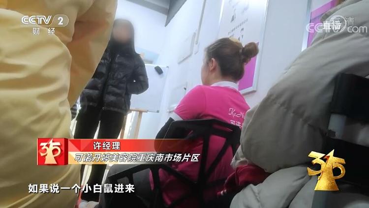 【】多家知名企业被315晚会曝光 回应、后续影响都在这里！