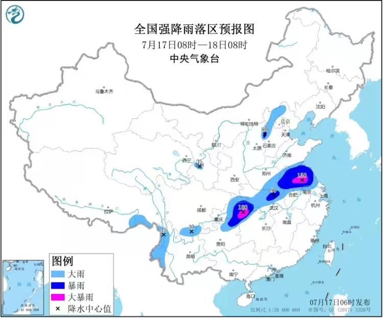 央视新闻客户端|中央气象台发布暴雨黄色预警