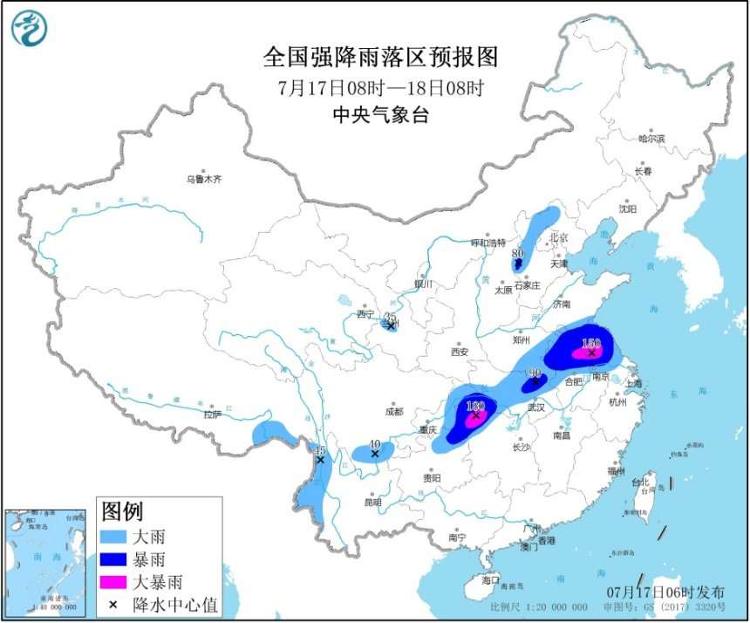 中央气象台|暴雨黄色预警！江苏、安徽、湖北等地局地有大暴雨