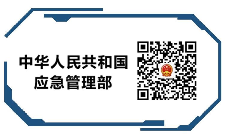 防汛救援第一线|防汛救援第一线 消防指战员坚守在人民最需要的地方