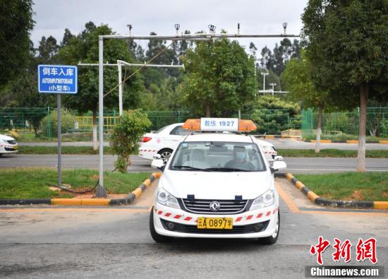 云南首个智能驾驶培训基地|云南首个智能驾驶培训基地 学员教练零接触