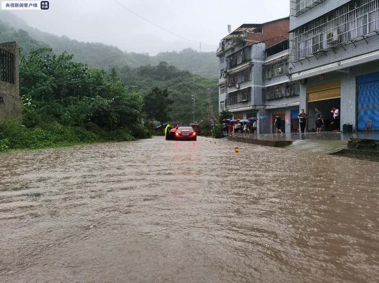 央视新闻客户端|过去24小时重庆6区县出现暴雨 4河流超警2河流超保