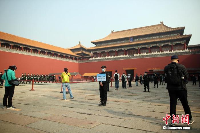 博物院|北京故宫博物院7月21日起将有序开放室内展厅