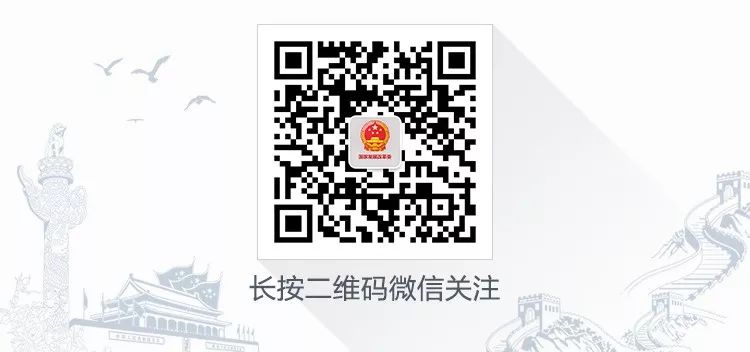 以工代赈助力脱贫攻坚的“发改实践”|以工代赈助力脱贫攻坚的“发改实践”