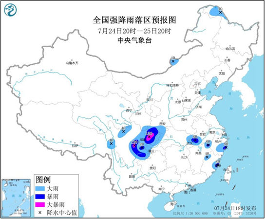 【】暴雨蓝色预警：四川安徽浙江等地有大到暴雨