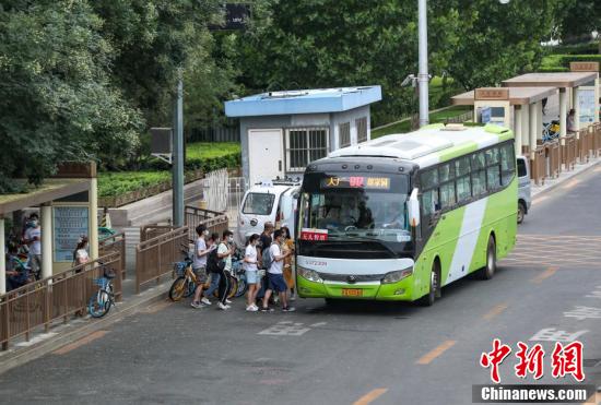 【】北京10条跨京冀公交线路恢复全线运营