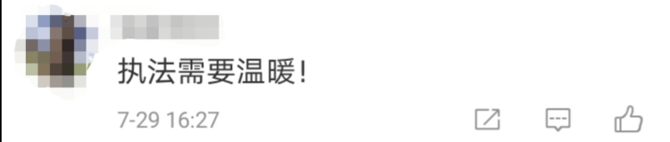 摊主突然跑了，回来发现西瓜竟被城管全“没收”…|摊主突然跑了，回来发现西瓜竟被城管全“没收”…