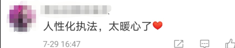 摊主突然跑了，回来发现西瓜竟被城管全“没收”…|摊主突然跑了，回来发现西瓜竟被城管全“没收”…