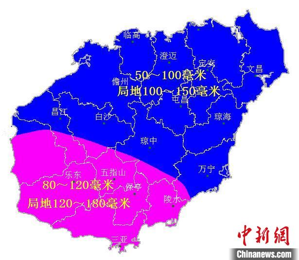 【】南海热带低压可能于31日生成 海南岛将迎来较强风雨