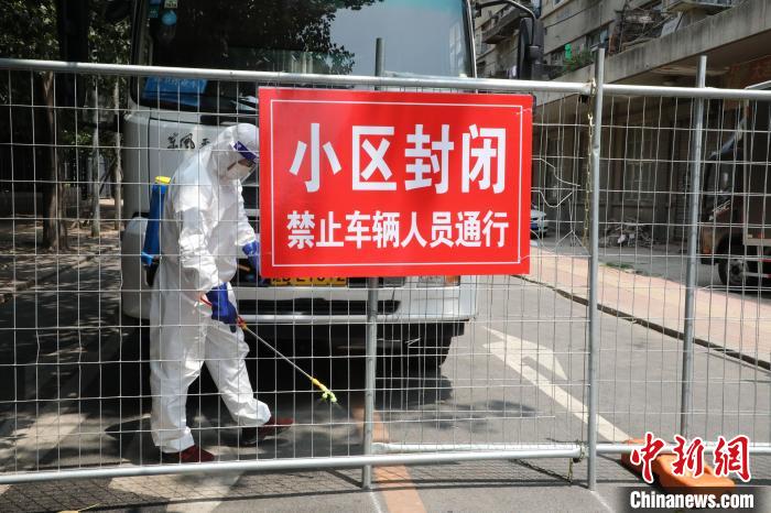 大连|大连中高风险地区：“疫”线驻守 隔离不隔爱