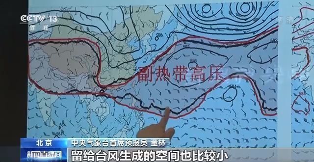 台风|中央气象台：南海热带低压或加强为台风 8月或将进入台风活跃期