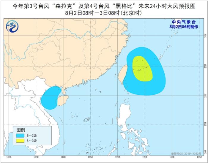 【】台风蓝色预警：“黑格比”预计3日夜间在浙闽沿海登陆