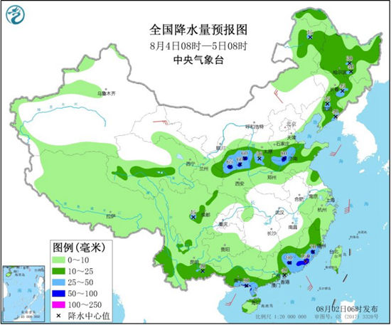 【】今年第4号台风生成 华南风雨强劲 江南高温盛行