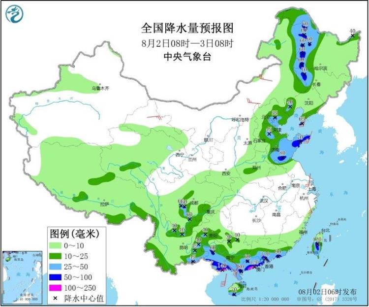 【】华北东北黄淮多降雨 台风“森拉克”影响华南