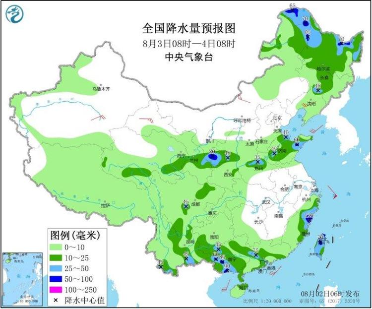 【】华北东北黄淮多降雨 台风“森拉克”影响华南