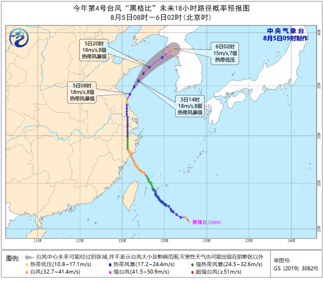 大众报业·海报新闻|雷电加9级雷雨大风！ 今晚到明天山东有一次强降水过程11市有暴雨