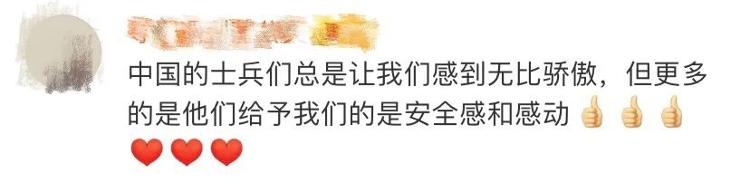 数万群众送别抗洪战士，这一幕幕真的看哭！|数万群众送别抗洪战士，这一幕幕真的看哭！