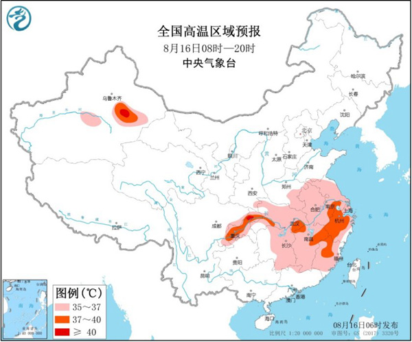 防暑降温|高温黄色预警继续发布！全国8省区市部分地区最高气温可达37至39℃