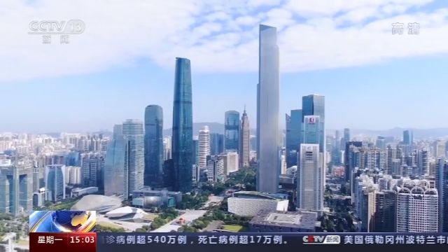 项目|国家发改委：已批复粤港澳大湾区城际铁路建设规划