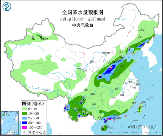 台风|“准台风”20日将登陆华南沿海 广东广西等4省区有大到暴雨