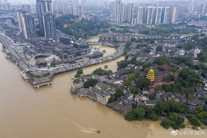 重庆洪崖洞等多处景点被淹，已启动史上首次防汛I级应急响应|重庆洪崖洞等多处景点被淹，已启动史上首次防汛I级应急响应