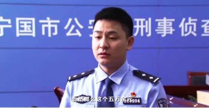 客服|警惕！朋友圈“9块9”网购水果，有人被坑了40万元