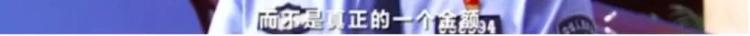 客服|警惕！朋友圈“9块9”网购水果，有人被坑了40万元